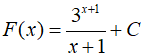 04008vx7-6c7a-143x56.png