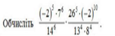 04008vz8-618e-457x143.png