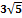 04008w4i-42d0-22x18.png