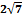 04008w5c-213b-22x18.png