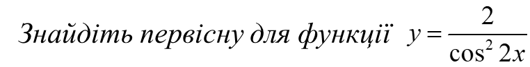04008wfn-fe8f-762x97.png