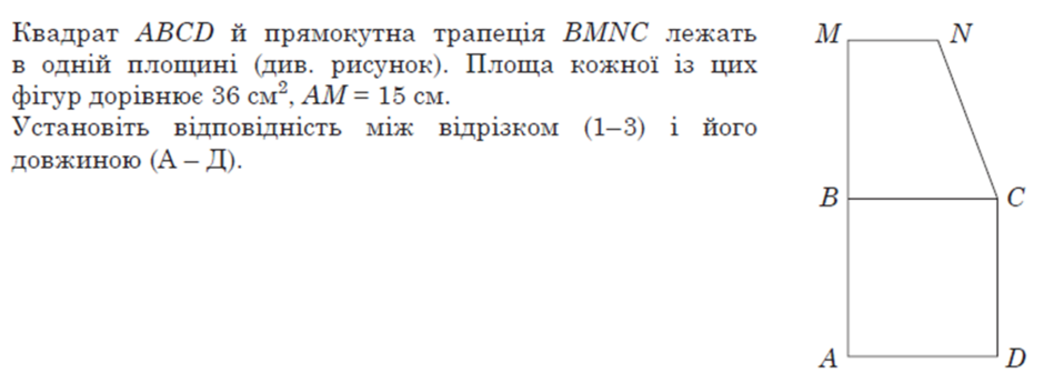 04008wk0-752d-940x336.png