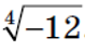 04008wnd-90e8-79x47.png