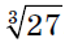 04008wnm-25f9-64x49.png