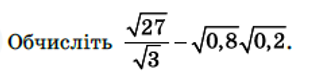 04008wr2-aa88-310x74.png