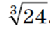 04008wte-1849-72x44.png