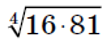04008wv8-fed7-110x42.png