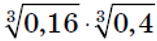 04008wvv-a205-157x41.png