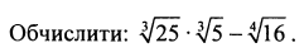 04008wy0-37f4-307x52.png