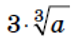 04008x3s-785c-71x40.png