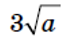 04008x3y-1ea6-71x39.png