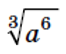 04008xcx-735b-66x54.png