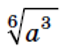 04008xdd-6543-60x50.png