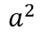 04008xg8-acb3-47x43.png