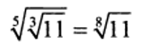 04008xlt-0d5b-157x51.png