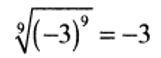 04008xn0-4157-161x58.png