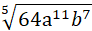 04008zat-af8b-107x36.png