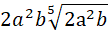 04008zbf-080b-108x32.png