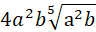04008zbp-c8d4-96x32.png