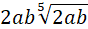 04008zck-de0e-88x29.png
