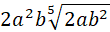 04008zdn-7e49-110x32.png