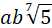 04008zel-a903-64x35.png