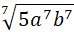 04008zf2-05f1-74x32.png