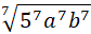 04008zfc-443d-84x32.png