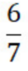 04008zsl-dbc4-28x71.png