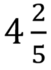 04008zxp-802c-51x70.png