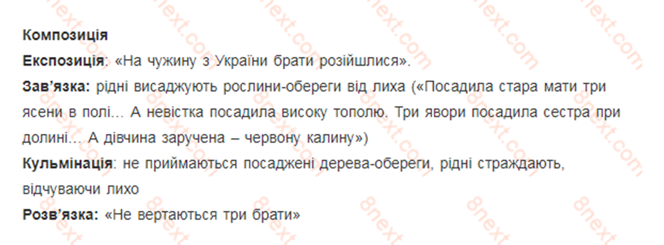 0400900h-a421-933x344.png