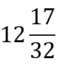 040090ax-fbb1-63x69.png