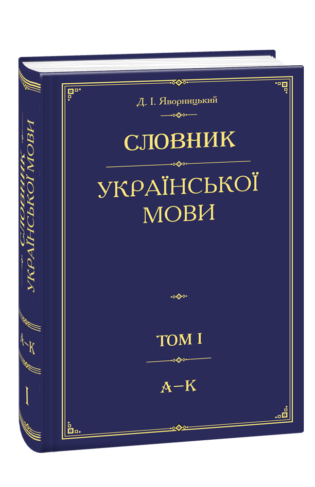 040090e7-2910-648x1000.png
