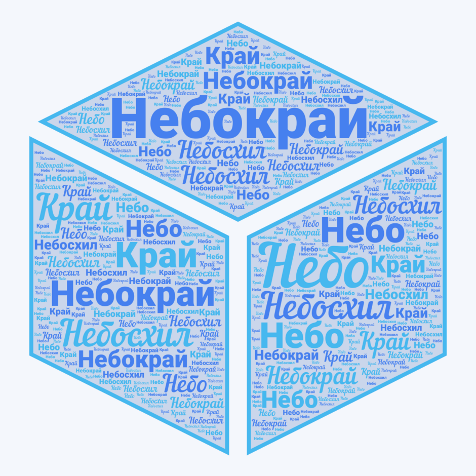 040090h6-edae-940x940.png