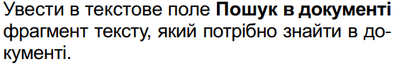 0400918d-1551-556x91.png