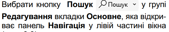 0400918m-97ed-563x109.png