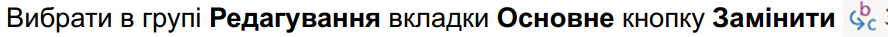 040091ae-9d90-888x37.png