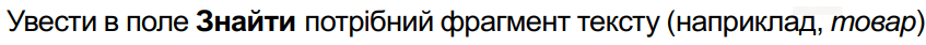 040091b8-7b94-847x42.png