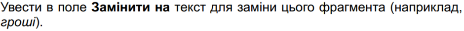 040091be-91a3-940x63.png