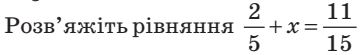 040092p7-0192-362x55.png