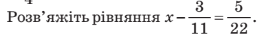 040092qd-da5c-381x51.png