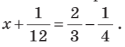 040092rp-ab59-176x67.png
