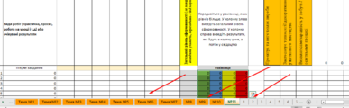 040092t7-01be-387x120.png