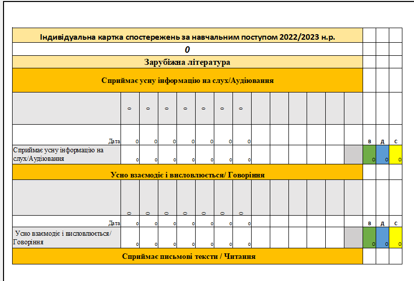 040092yk-de0f-821x559.png