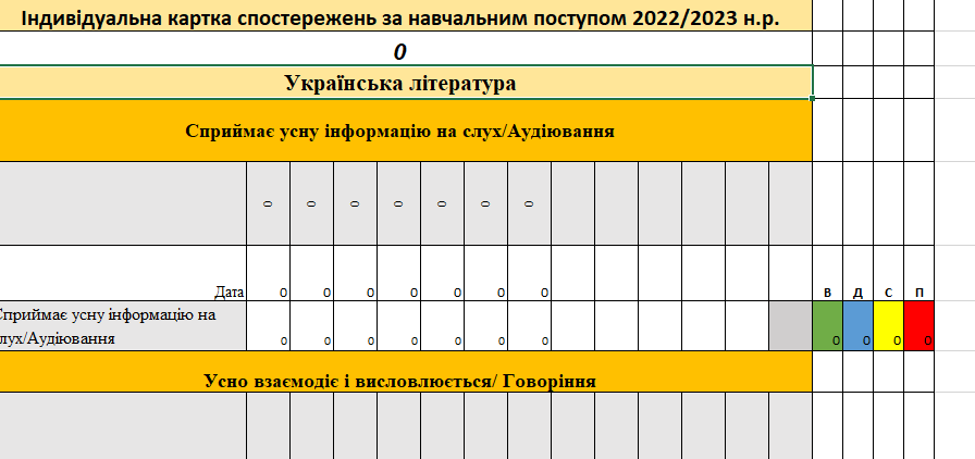 040093kz-39ef-896x422.png