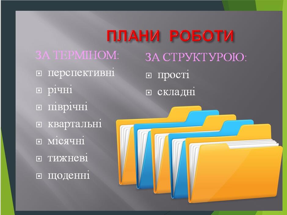 040093o4-7d68-940x705.jpg