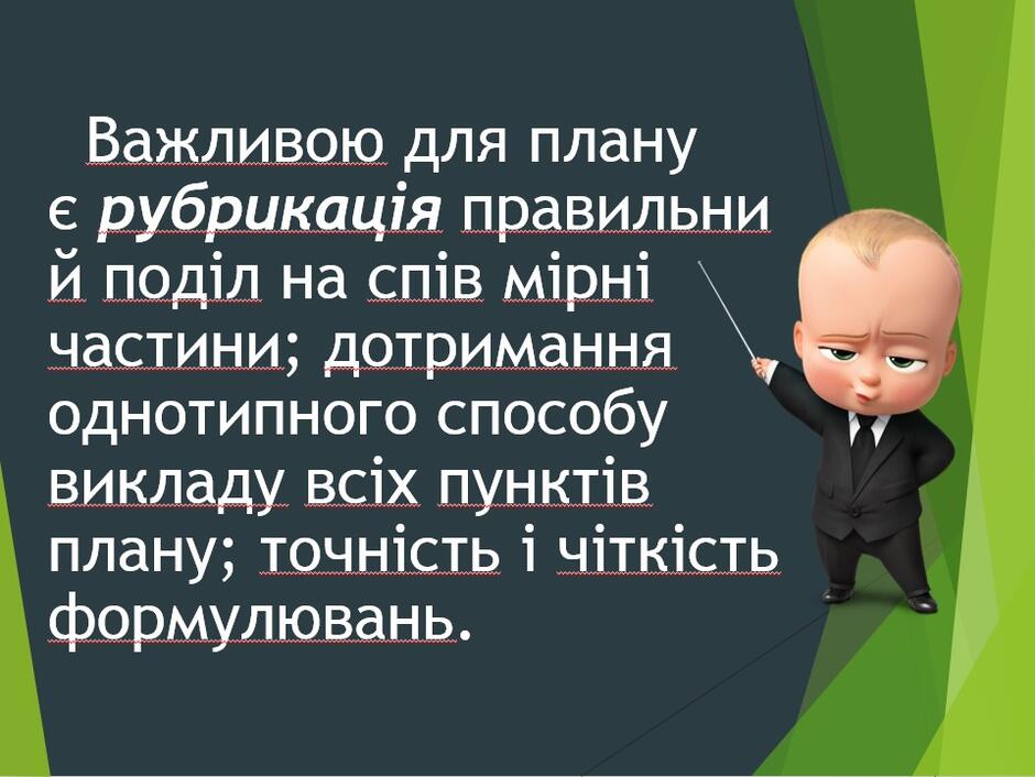 040093o6-f52d-940x706.jpg