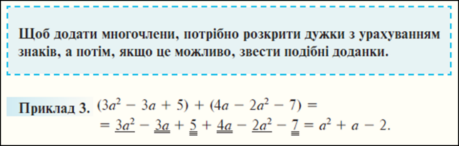 04009422-5bbd-940x299.png