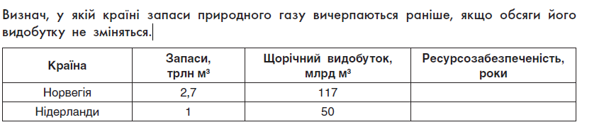 0400945k-c3ea-852x193.png