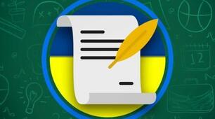 Фразеологізми в ролі членів речення